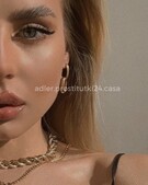 Анкета проститутки Юля - метро Марьина Роща, возраст - 23