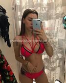 Анкета проститутки Екатерина - метро Орехово-Борисово Южное, возраст - 23