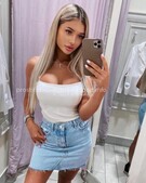 Анкета проститутки Устина - метро Басманный, возраст - 23