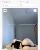 Анкета проститутки Слава - метро Даниловский, возраст - 24