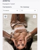 Анкета проститутки Жанна - метро Красносельский, возраст - 24