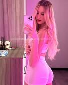 Анкета проститутки Софа - метро Царицыно, возраст - 24