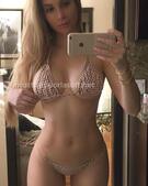 Анкета проститутки Адель - метро Проспект Вернадского, возраст - 25