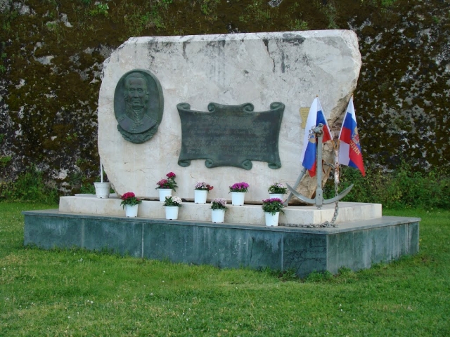 Памятник Ушакову (Ushakov Memorial)